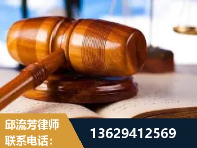 洛阳-刑事案件