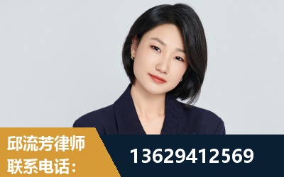 洛阳-企业展示图