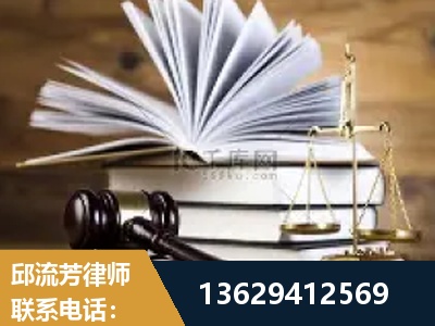 洛阳-胜诉率高