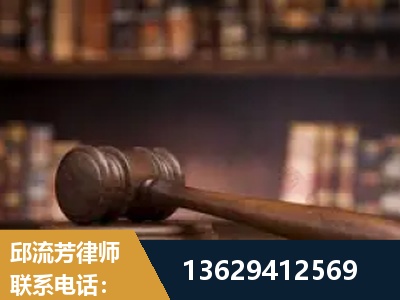 洛阳-毒品罪改判