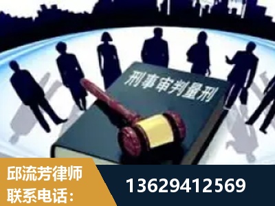 洛阳-诈骗类犯罪