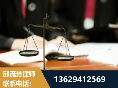 洛阳-抚养权