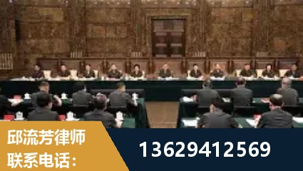 洛阳-重大刑事案件处理