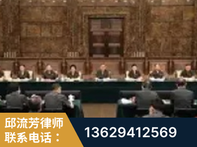 洛阳-疑难刑事案件处理