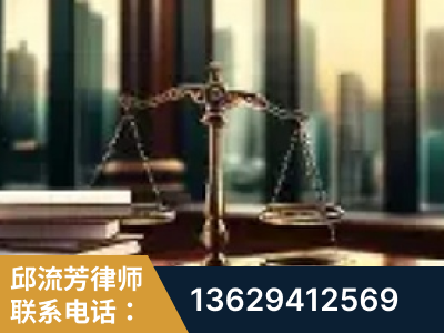 洛阳-重大刑事案件处理