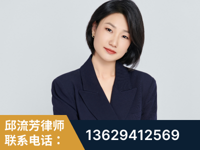 洛阳-企业展示图